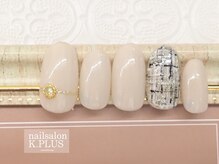 武蔵小杉ネイルサロン ケイ プラス(K.PLUS)/デザインジェル