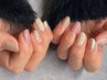 【ハンドネイル】初めての方・迷った方におすすめ♪当日ご相談コース☆