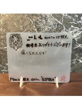 メンズ シンバ(SIMBA)/【お客様の口コミ】