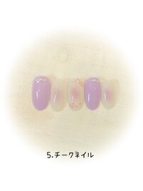 はんなり美人コース