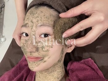 エステレア(Esthelea)/【REVI】ハーブピーリング