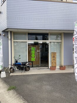 鮎接骨院/お車でのアクセスが便利です!