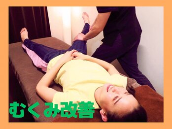 骨盤メディカル整体院 仙台駅前院/むくみ改善！スッキリ美脚に♪