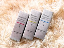 フェリス(FELIZ)/純粋レチノールピール