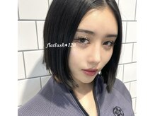 ライル(RILE)/太さmix design（0.15×0.2）