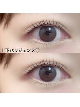 アリー(AREY)/上下パリジェンヌ