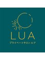 ルア(LUA)/プライベートサロンLUA