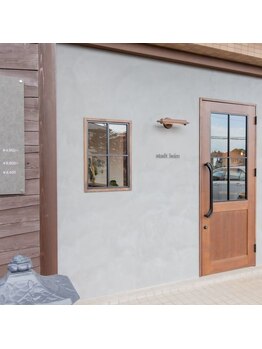 シュタットハイム(stadt heim)/小さな箱でひっそり営業…。