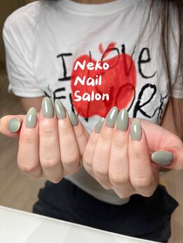 ネコ(Neko)/ちゅるんワンカラー 秋ネイル