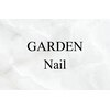 ガーデンネイル(GARDEN Nail)のお店ロゴ