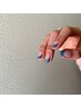 French nail 