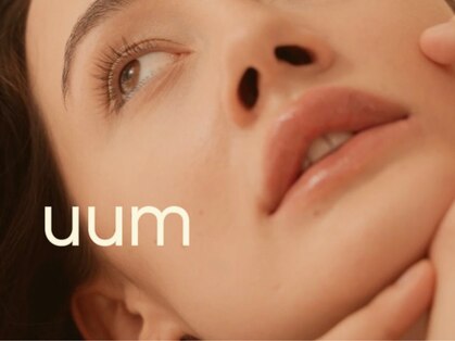 ウウム(uum)の写真