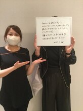 シェイプ 静岡本店/