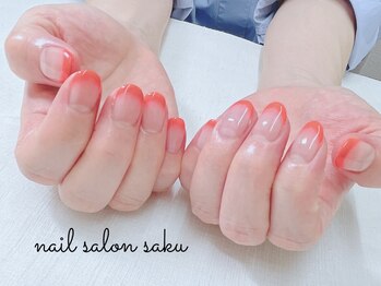 サク(saku)/ネオオンカラー/フレンチ