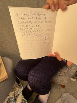 クリスタリオサーナエヌ 自由が丘(crystallo Sana N)/お客様からの嬉しいご感想