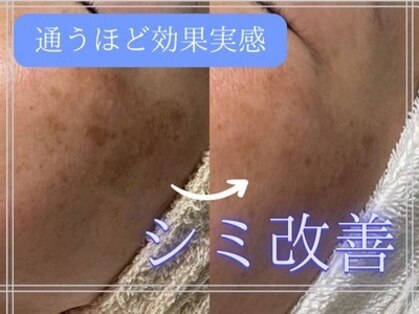 コンフィデンスサロン(Confidence Salon)の写真