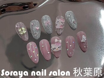 ソラヤ(Soraya)/韓国・ワンホンネイル・秋葉原