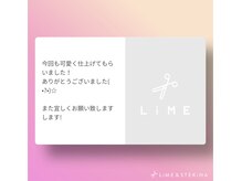 ソア(soa.)/口コミ♪