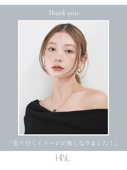 ネイル アンド アイラッシュ グレイス(Grace)/HBL始めました☆