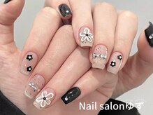 ゆず/ 持ち込みデザイン