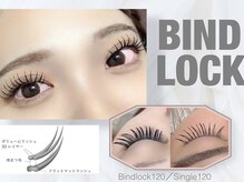 ワイズビューティー 本町店(y's beauty)の雰囲気(eyelash導入☆まつ毛メニュー豊富にございます♪)