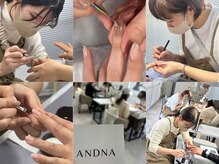 ANDNA【アンドナ】by KEDITの雰囲気(心を込めて施術します!デザインはもちろん持ちの良さも自慢◎)