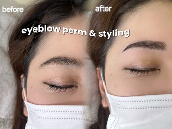 アイモア 一宮店(eye mor.)/eyeblowwax.perm