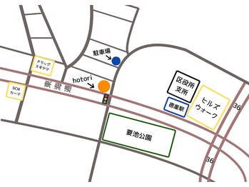 ホトリ(hotori)/無料駐車場