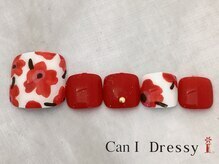 キャンアイドレッシー 宇都宮店(Can I Dressy)/