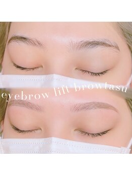 ブロウタス 新丸子店(BROW+)/美眉スタイリング