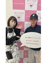 エクシアホワイトニング 高松本店/セルフホワイトニング/高松本店