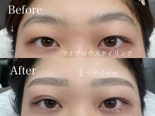 エサージュ 表参道店/アイブロウ×まつぱ/担当：木山