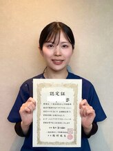 アイケアラボ 四条烏丸店(アイケアLaBo) YUI