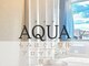 アクア(AQUA)の写真