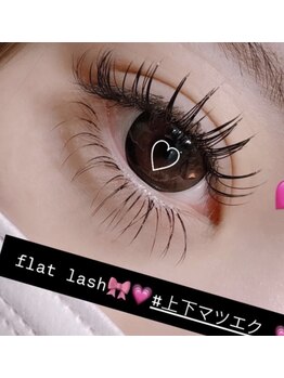 エムズ ラッシュ テンジン(m's☆lash tenjin)の写真/中顔面短縮が叶う！大人気の上下マツエクで盛れるぱっちりな目元を手に入れよう☆