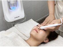 アンドエスビューティ(&S Beauty)/