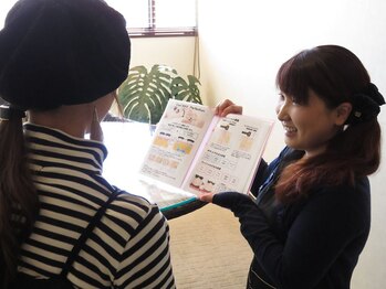 アマンビューティーリゾート/カウンセリング