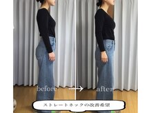 スマイル(smile)