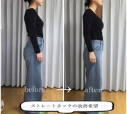 スマイル(smile)
