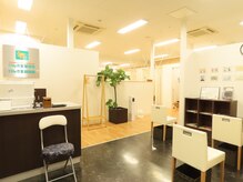 げんき堂鍼灸整骨院 イオン新潟西