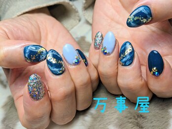 万事屋/持ち込みネイル