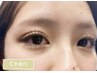 【LEDエクステ】　100本　¥6,930