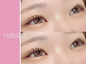 リシェル アイラッシュ 平塚店(Richelle eyelash)/ラッシュリフト/まつげパーマ