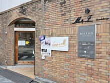 スリープウェル 四条烏丸(sleep well)/三条東洞院西南角