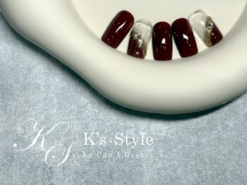 9月新作の定額Aデザイン