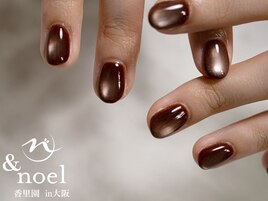 ボルドーブラウンマグネット