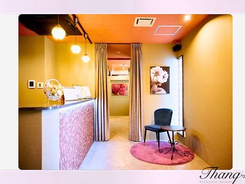 サンク(Thanq)/横浜都筑区センター南駅徒歩5分