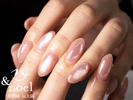 くすみピンク マグネット