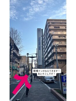 《まつげパーマ/パリジェンヌ/眉毛》FIERTE【フィエルテ】松戸【3月NEW OPEN】/道順4