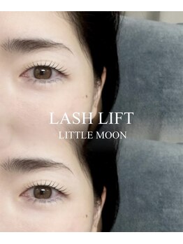 スウィートラッシュ(Sweet Lash)/リトルムーン/ラッシュリフト